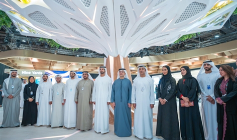Abu Dhabi Launches the Cities for Families Framework