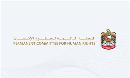 UAE’s Permanent Committee for Human Rights organises seminar on Universal Declaration of Human Rights