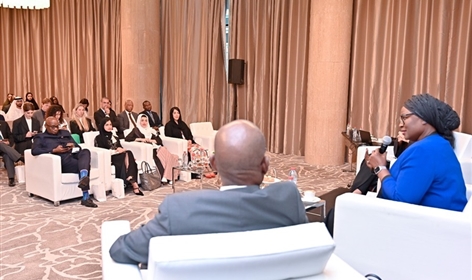 جلسة حوارية حول اللجنة الإفريقية لحقوق الإنسان والشعوب