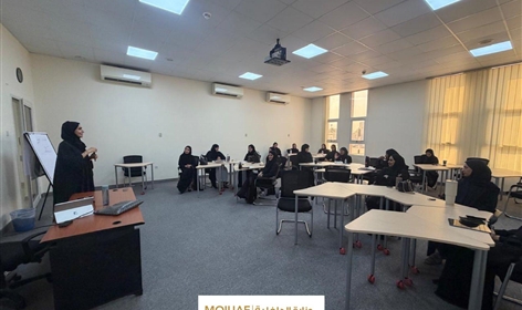 برنامج تدريبي بوزارة الداخلية لإعداد كوادر نسائية متخصصة في مجال حقوق الإنسان
