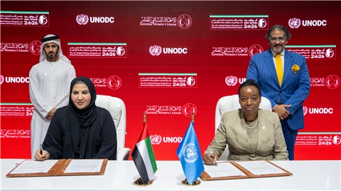 GWU, UNODC sign cooperation agreement to promote women’s empowerment 