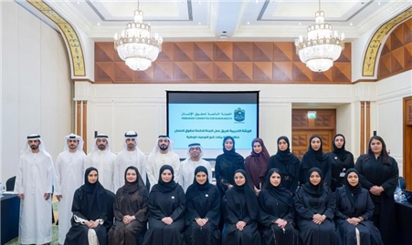 Permanent Committee for Human Rights organizes a training workshop on the national human rights recommendations tracking system