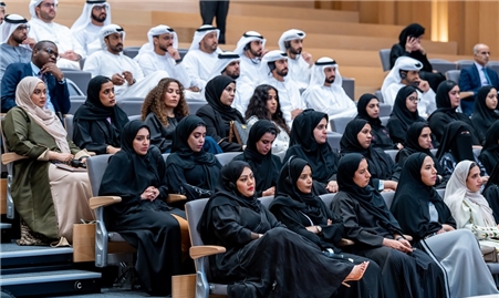 UAE’s Permanent Committee for Human Rights organises seminar on Universal Declaration of Human Rights