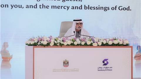معالي الشيخ نهيان بن مبارك يفتتح الملتقى السنوي لأندية التسامح والهوية الوطنية