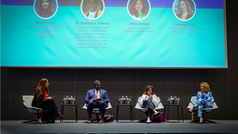 UAE Hosts High-Level Dialogue on Business and Human Rights Due Diligence